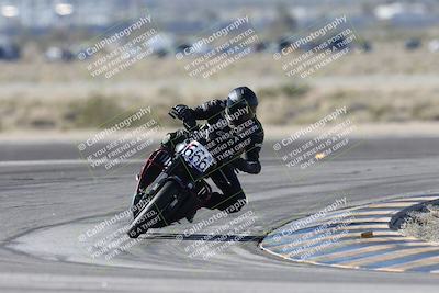 media/Jan-17-2026-CVMA (Sat) [[ab348a895b]]/Race 3-Formula UL-CVMA Hooligans-American Thunder/